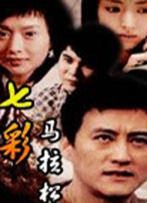 亚洲综合欧美在线